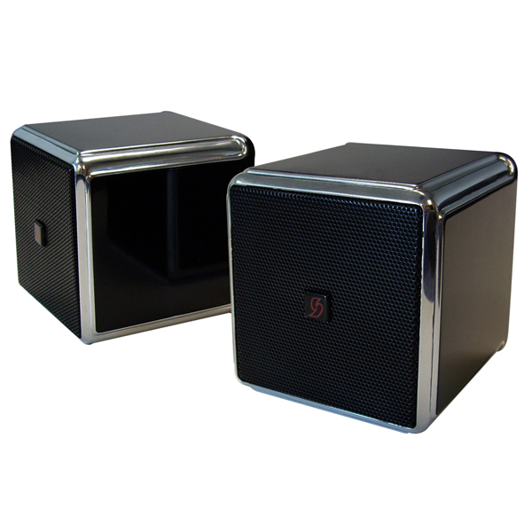SoundScience QSB - 30W USB Desktop Speakers with