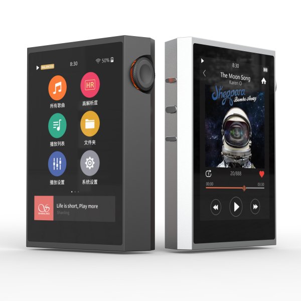 Shanling M1 Plus Hi-Res Digital Audio Player