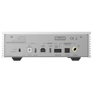 Shanling CR60 CD Player with Optical, Coaxial and USB Outputs